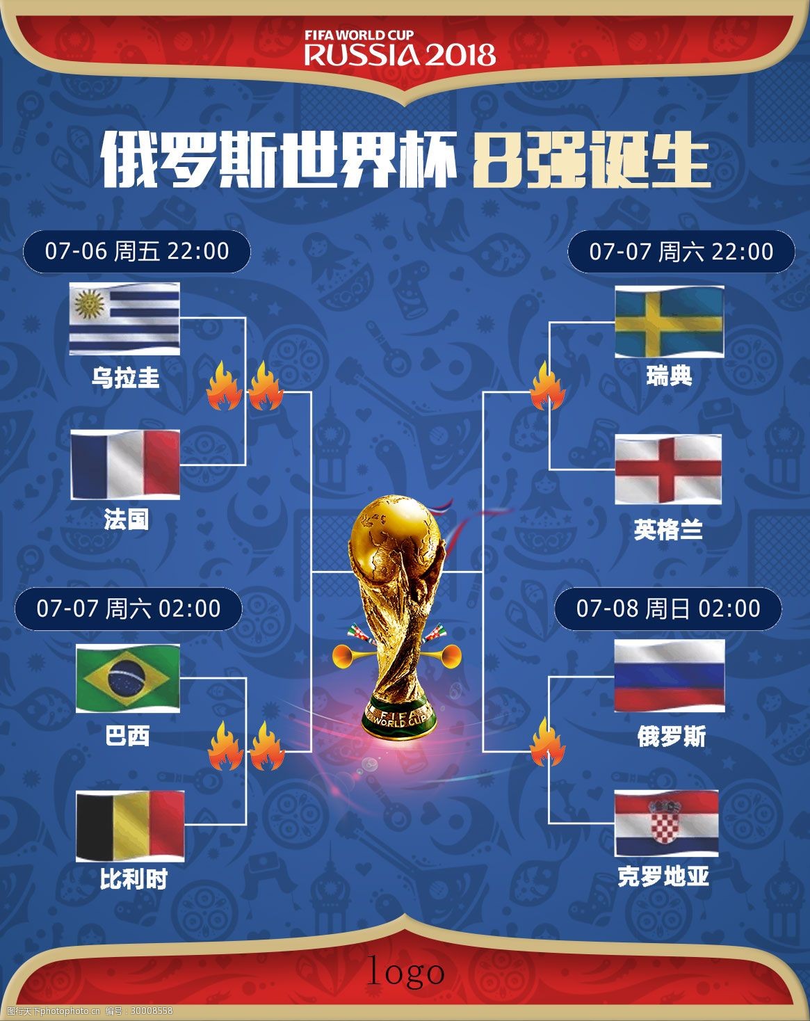 不仅是一