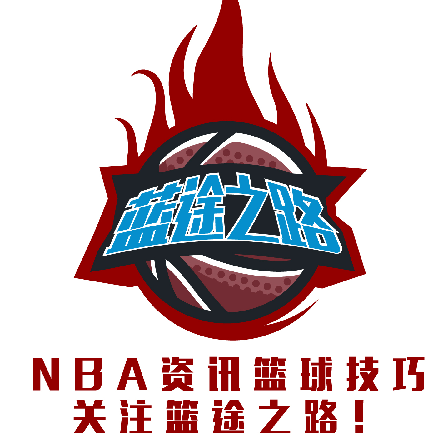 不罕见