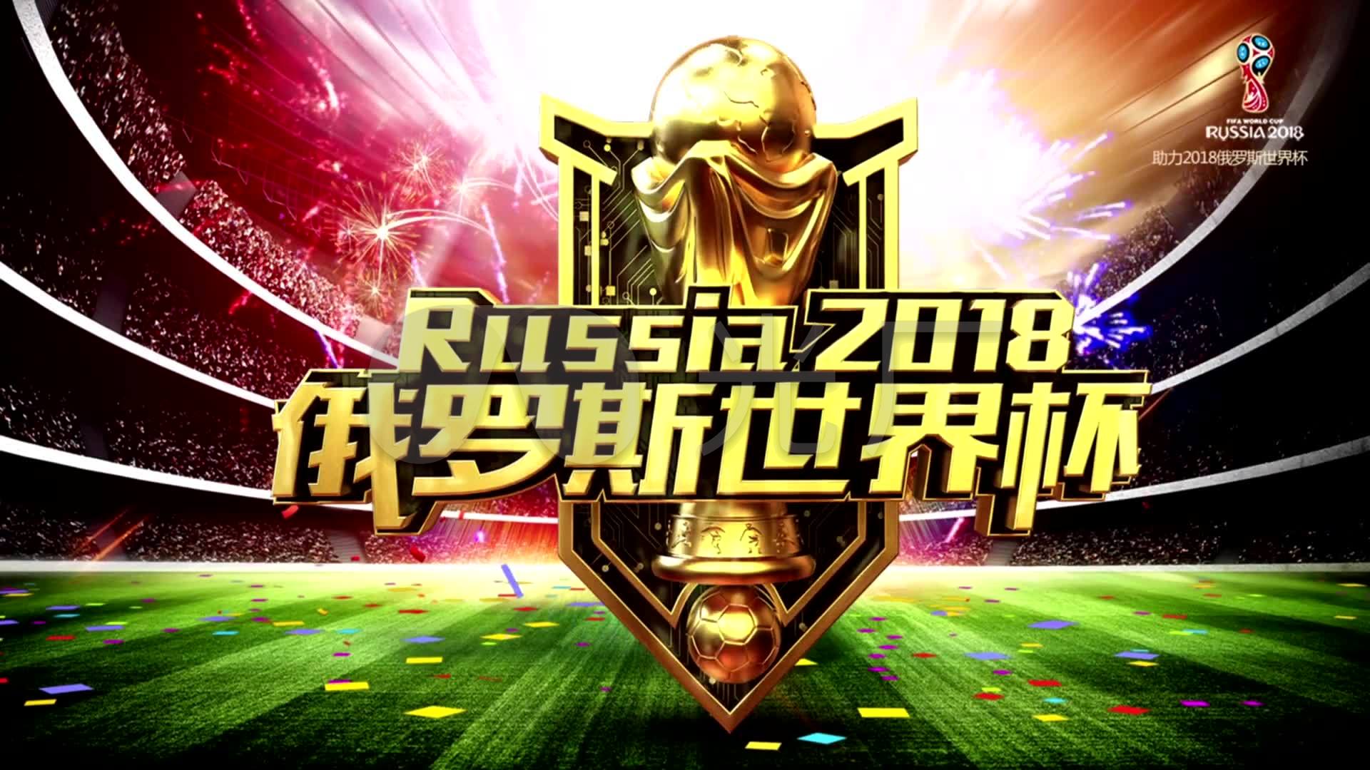 馆的升