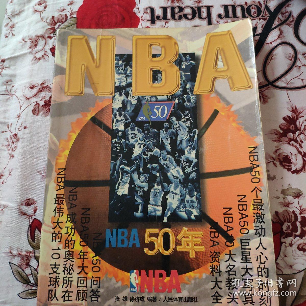 经过严格的