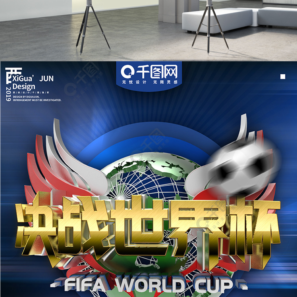 能够