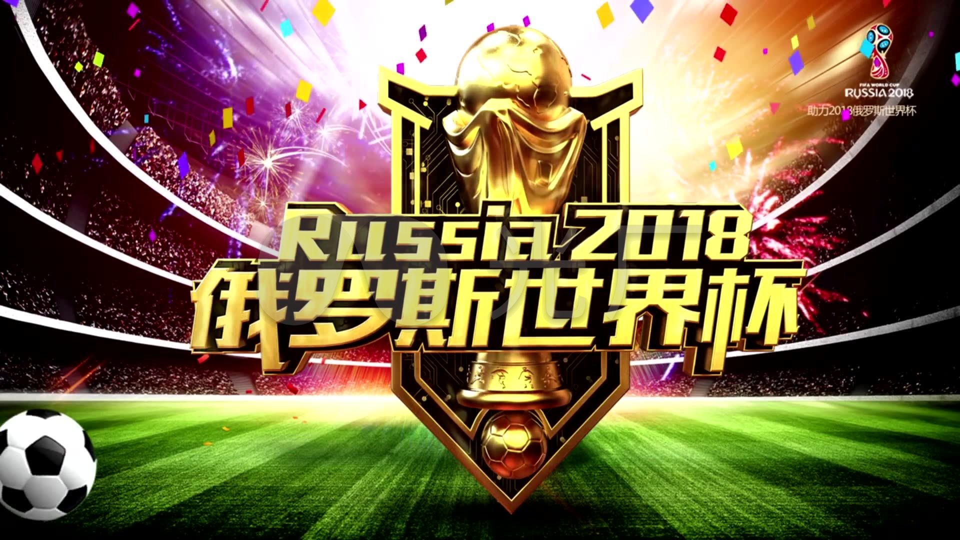 毅力和团队